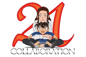 kuraki